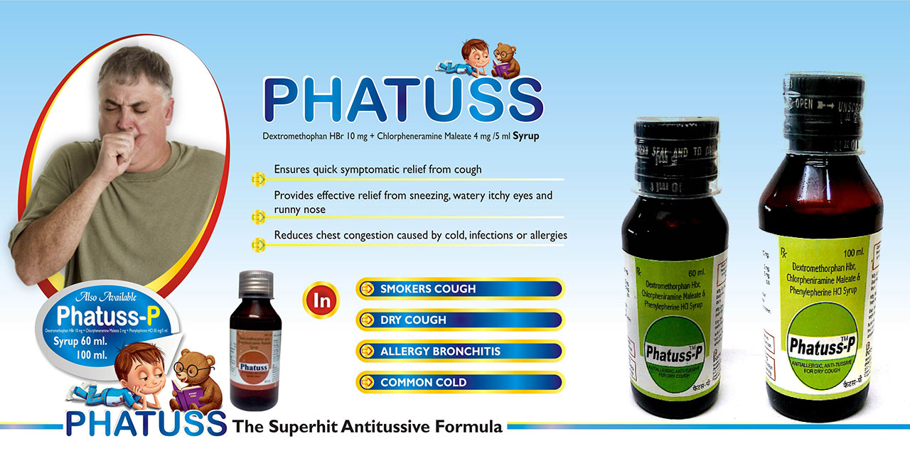 Phatuss-P